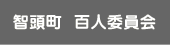 �q�����@�S�l�ψ���
