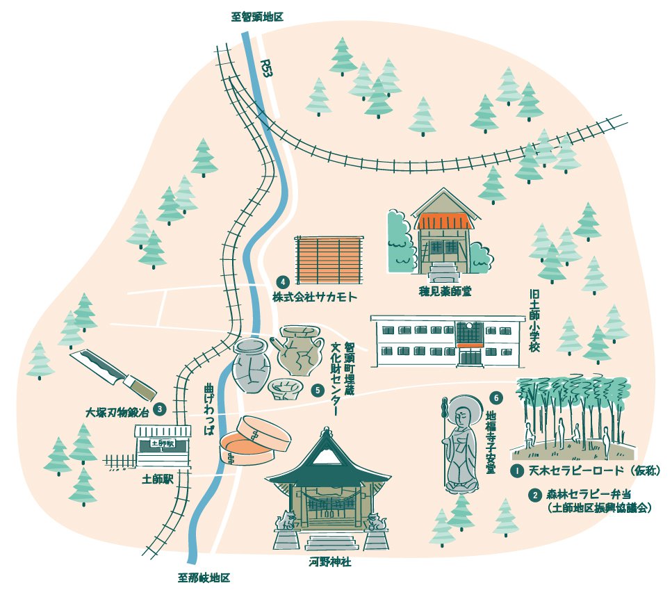土師地区 | 鳥取県智頭町への移住情報サイト ちづ暮らし