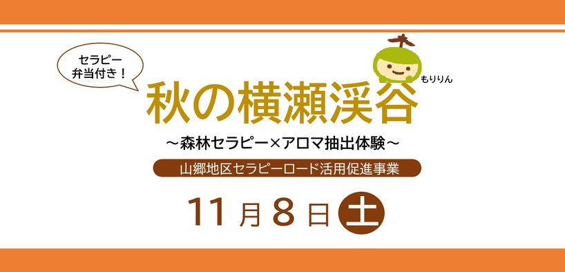 タイトル_65510_marked.jpg
