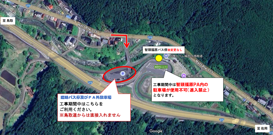 スクリーンショット 2025-07-30 111146.png